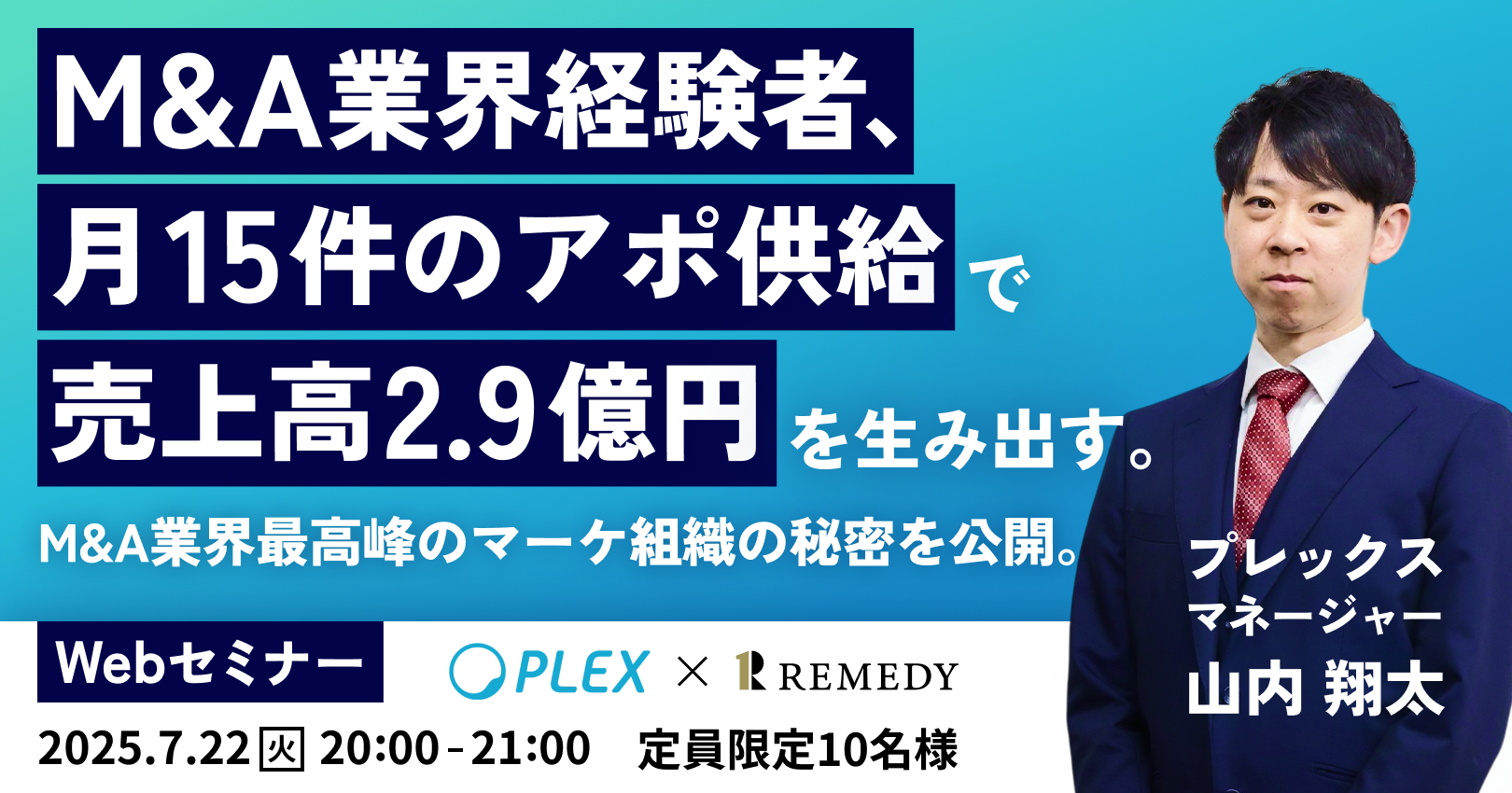 Frame-Jun-18-2025-10-10-18-0566-AM
