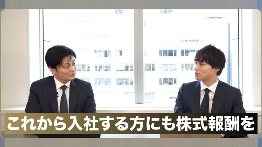 リメディとM&A総合研究所の対談